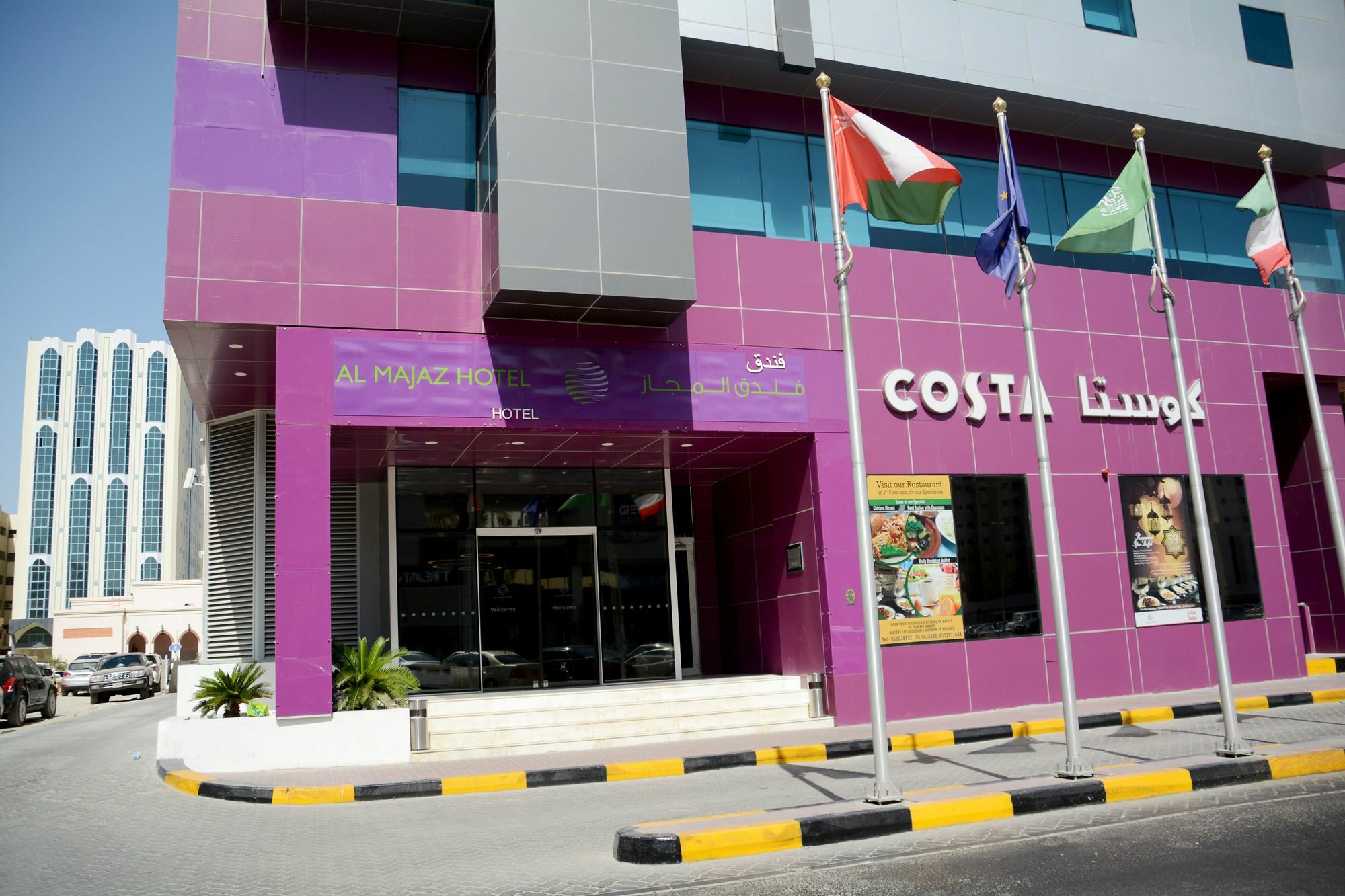 Ibis Styles Sharjah Hotel Eksteriør billede